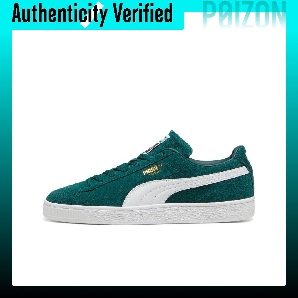 PUMA, chaussures de skate bass - Puma Shoes Suede Classic avis et prix